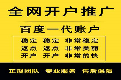 SEM优化师实战经验：如何优化广告预算分配