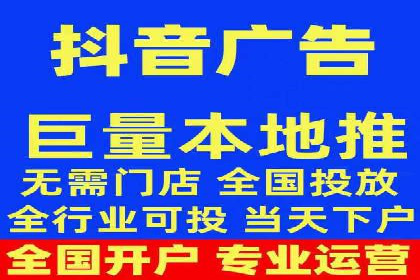 竞价推广代运营：成功案例解析